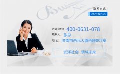 <b>小型環(huán)保攪拌站有哪些好處呢？</b>
